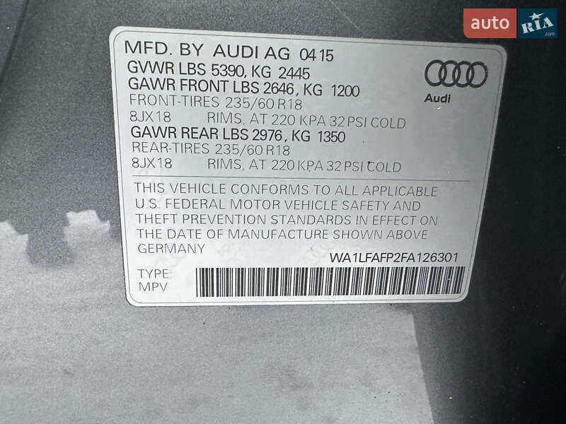 Седан Audi A4 2018 в Києві