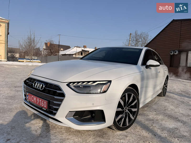 2022 Audi A4, VIN WAUABAF41PN012571:plate — фото 1 (autoria)