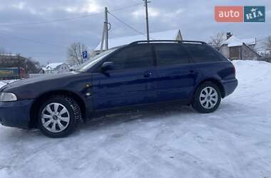 Універсал Audi A4 1998 в Дрогобичі