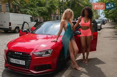 Седан Audi A4 2016 в Білій Церкві