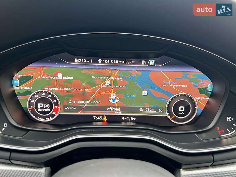 Седан Audi A4 2016 в Києві