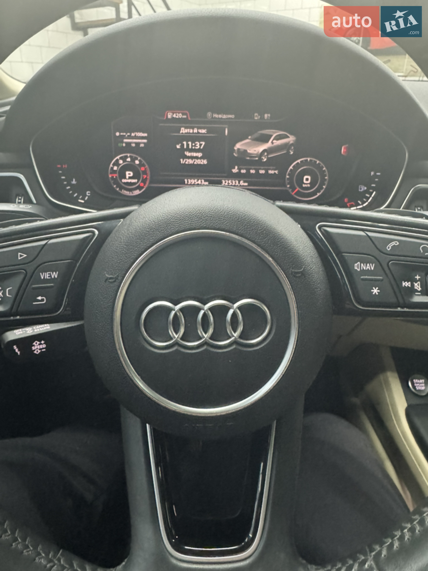 2018 Audi A4 - мініатюра 7