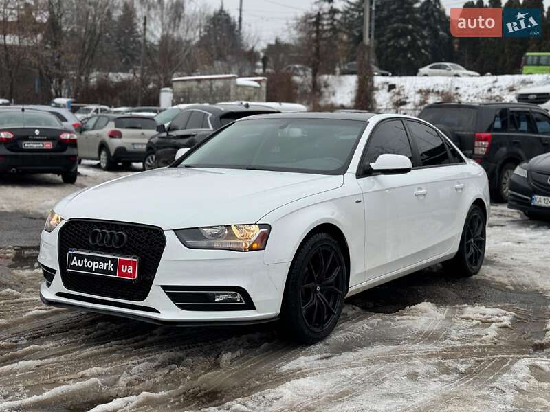 2014 Audi A4, VIN WAUBFAFL3EN041423:plate — фото 1 (autoria)