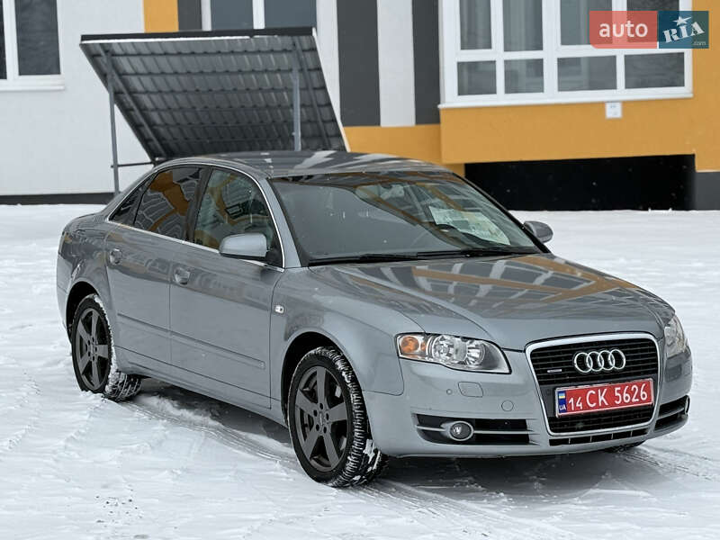 2005 Audi A4, VIN WAUZZZ8EX6A114203:plate — фото 1 (autoria)