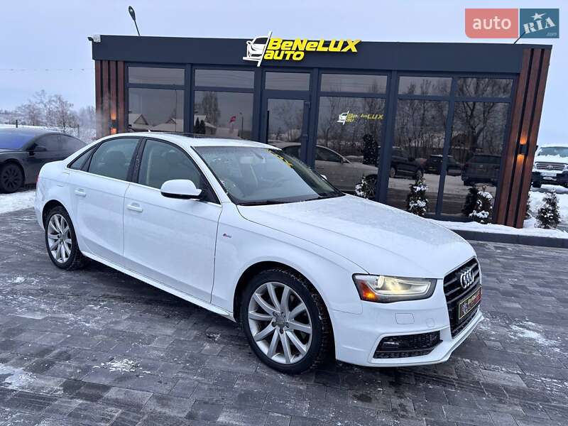 2014 Audi A4, VIN WAUAFAFL6EN034753:plate — фото 1 (autoria)