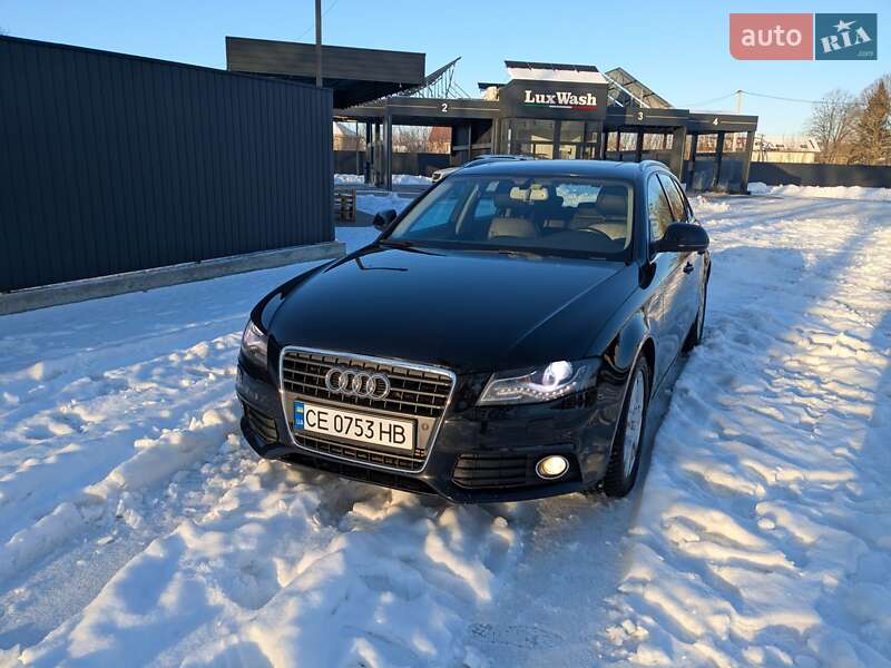 2008 Audi A4, VIN WAUZZZ8K29A107255:plate — фото 1 (autoria)