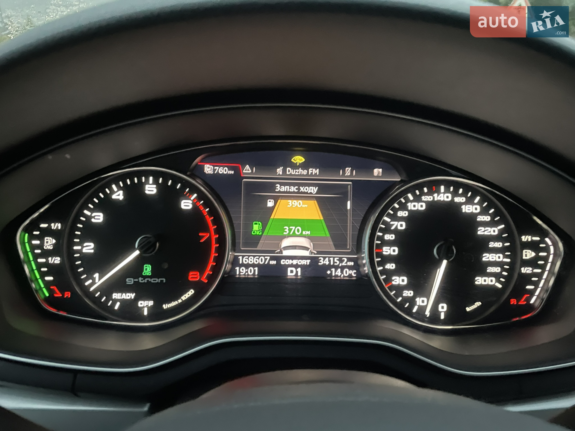 2018 Audi A4 - мініатюра 15