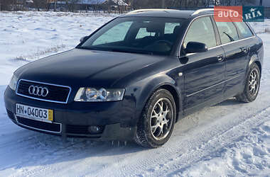 Универсал Audi A4 2002 в Турбовом