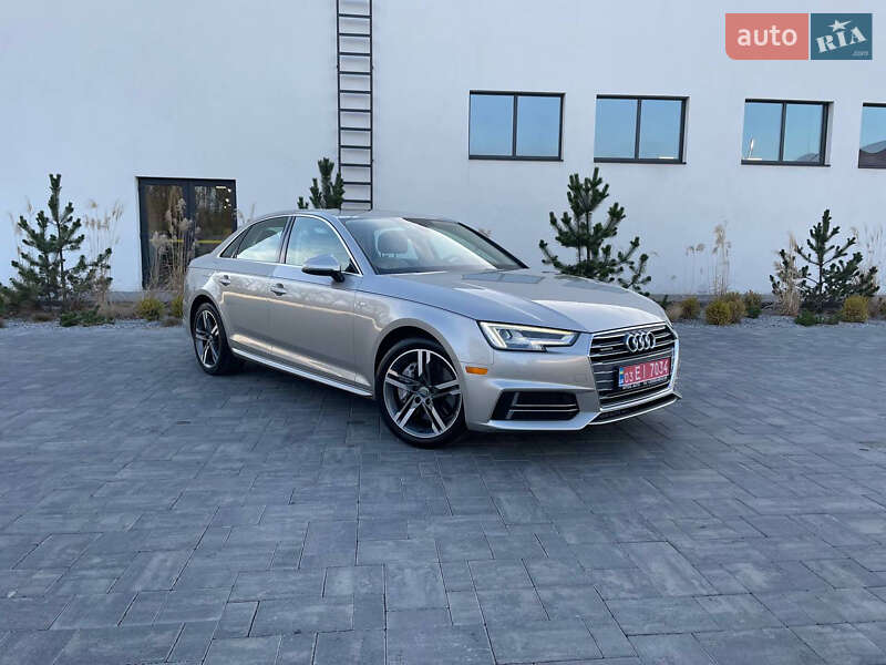 2017 Audi A4, VIN WAUENAF49HN070857:plate — фото 1 (autoria)