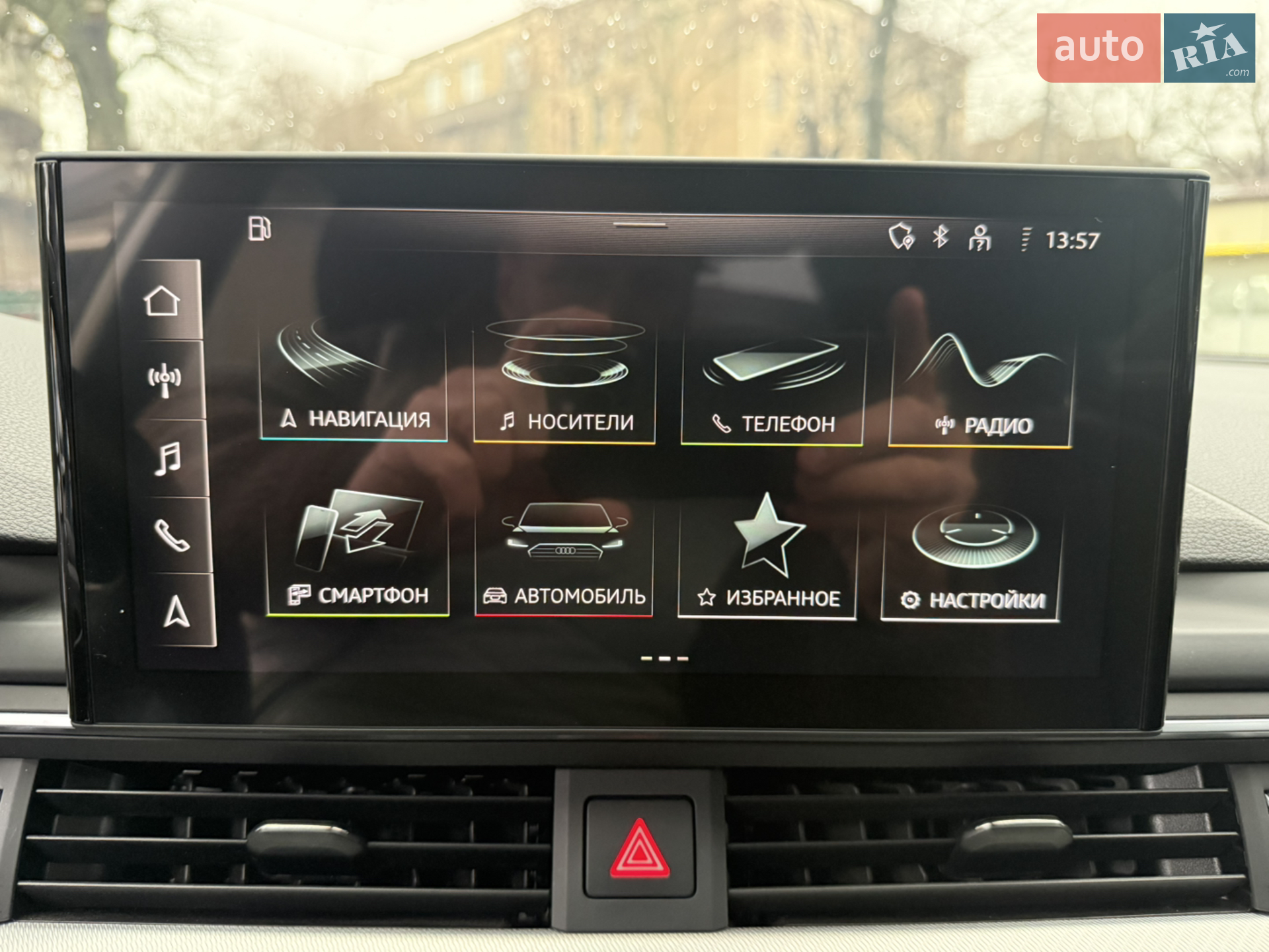 2021 Audi A4 - мініатюра 14