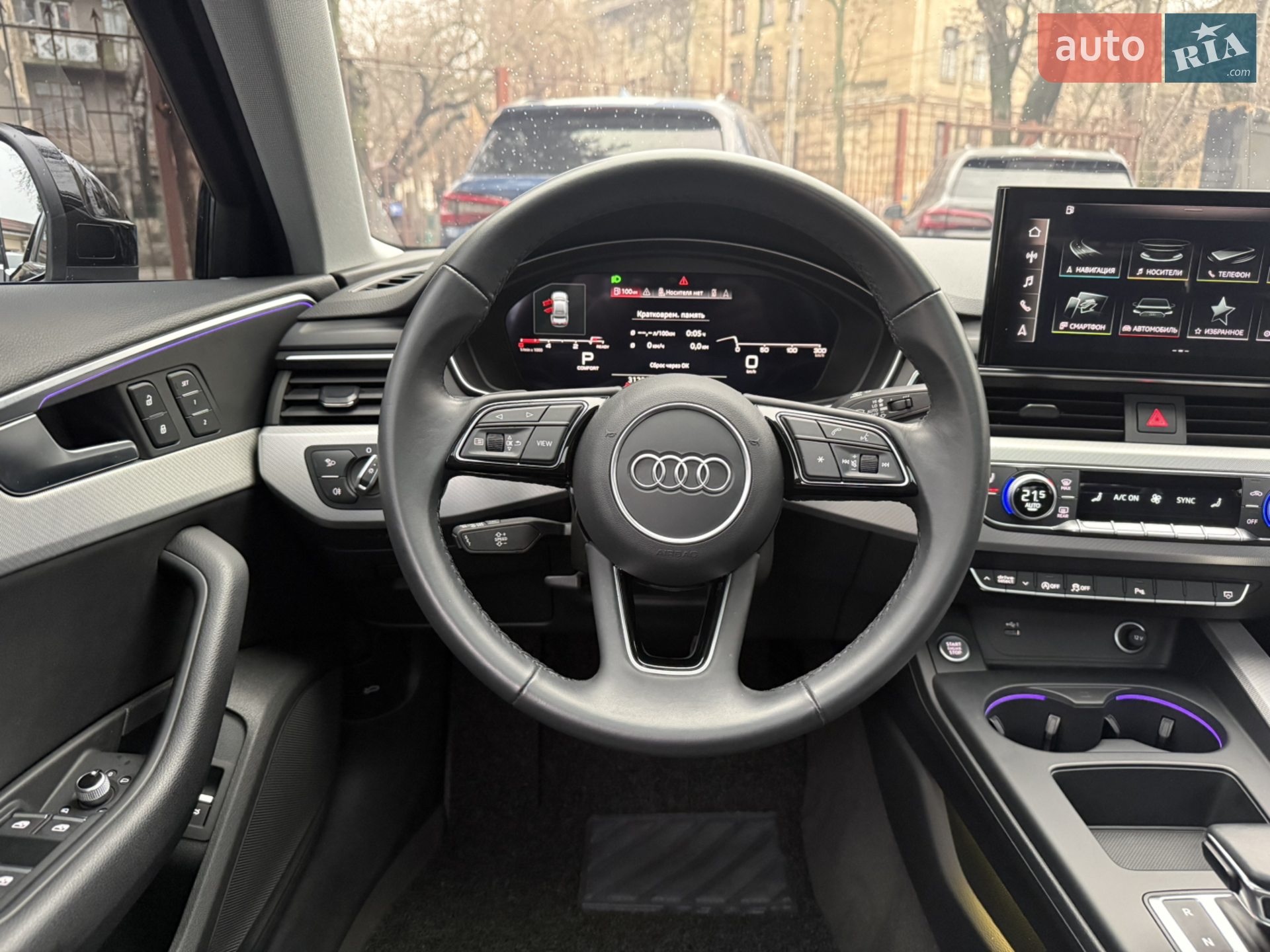 2021 Audi A4 - мініатюра 18