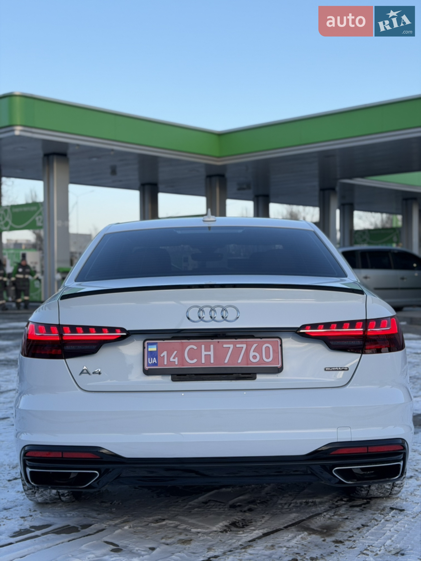 2020 Audi A4 - мініатюра 9