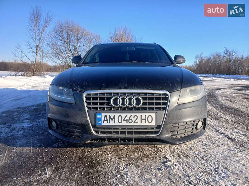 2008 Audi A4, VIN WAUZZZ8K79A059557:plate — фото 1 (autoria)