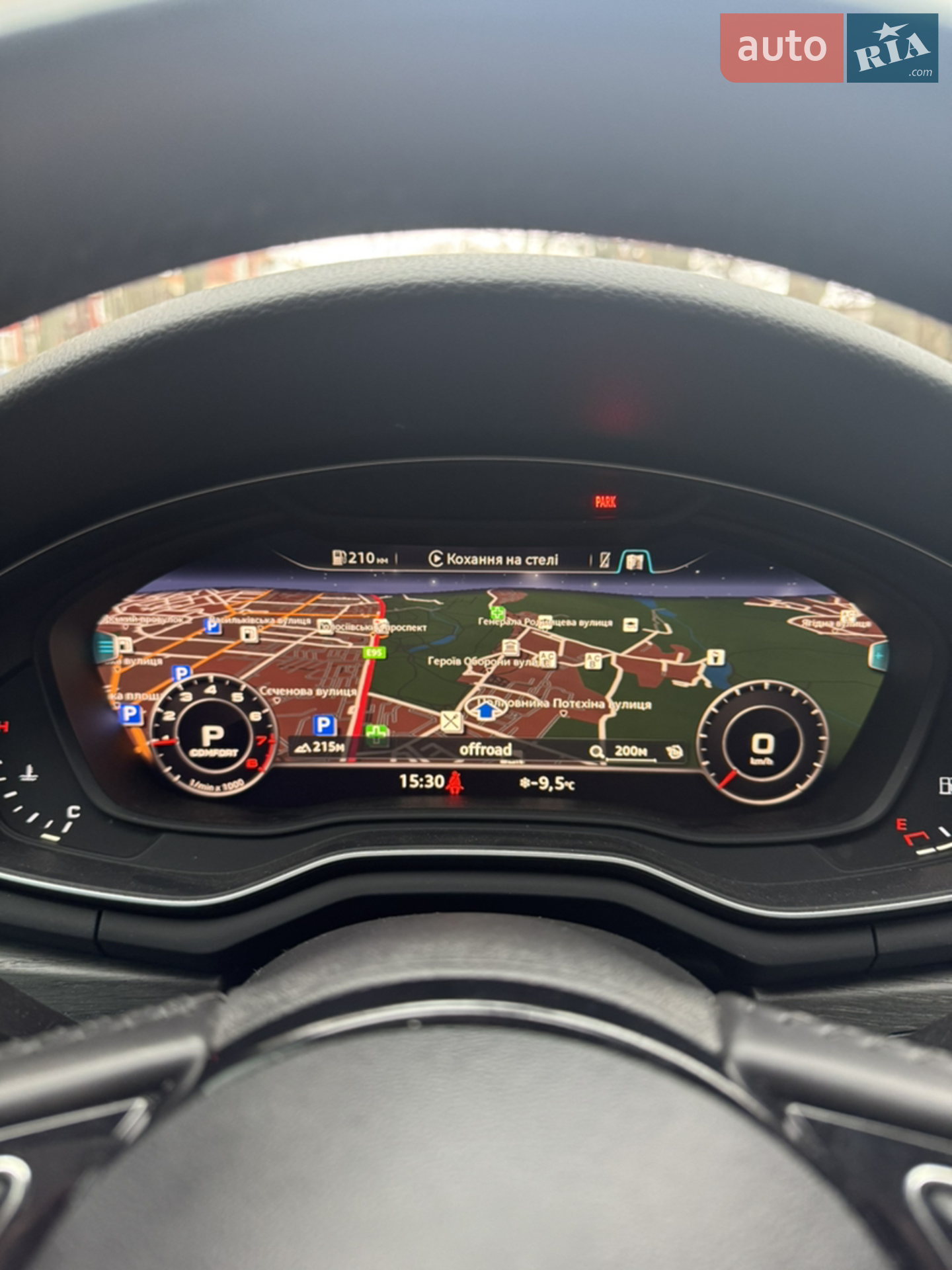 2016 Audi A4 - мініатюра 24