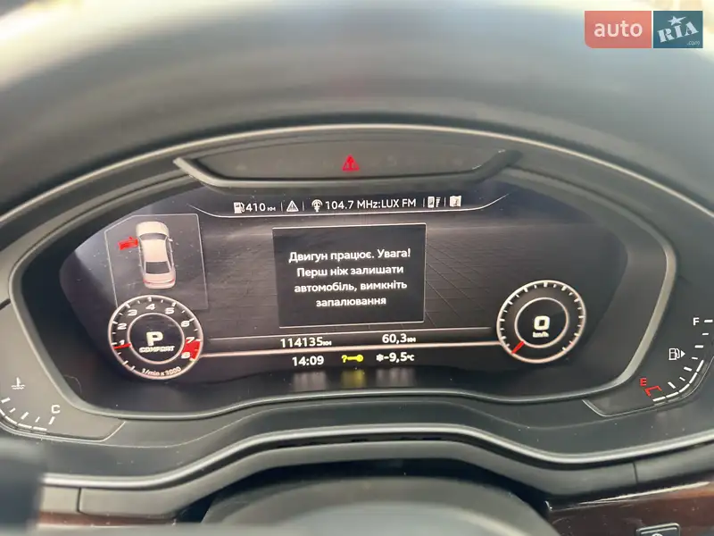 Audi A4 2017 VIN WAUENAF47JA089579 фото оголошення 2 з 68