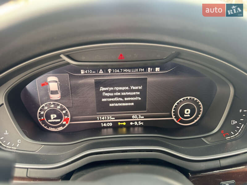 Седан Audi A4 2017 в Львове