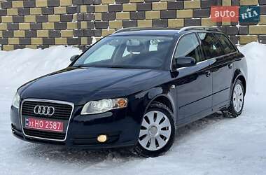 Універсал Audi A4 2005 в Хоролі