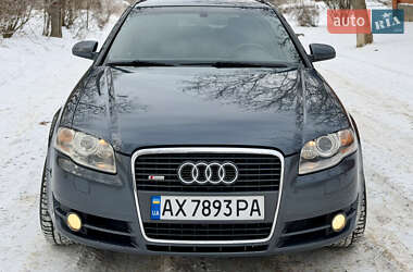 Універсал Audi A4 2004 в Харкові