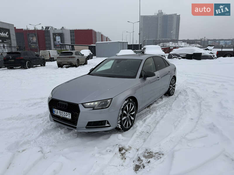 2017 Audi A4, VIN WAUGMAF47HA176002:plate — фото 1 (autoria)