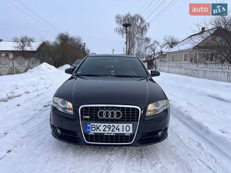 2007 Audi A4, VIN WAUZZZ8E67A281157:plate — фото 1 (autoria)