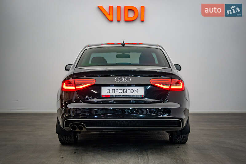 2015 Audi A4, VIN WAUAFAFL9FN018578:plate — фото 1 (autoria)