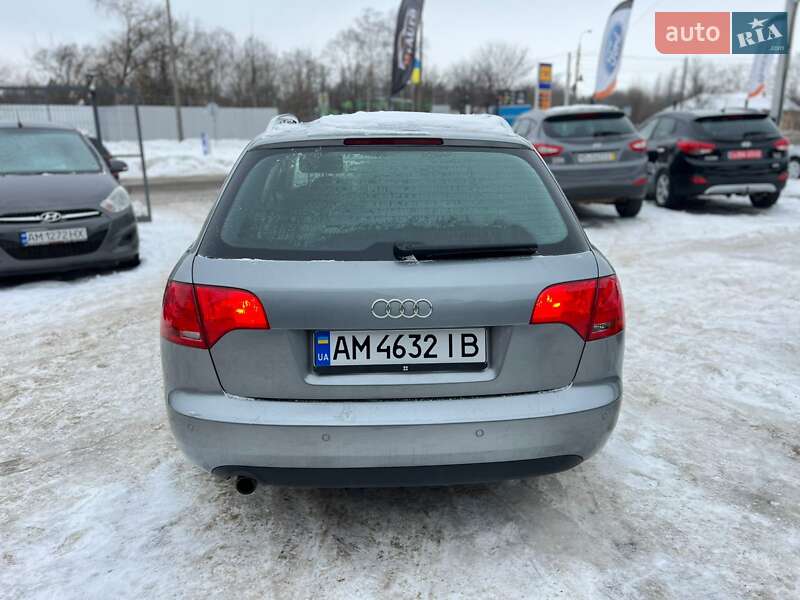Універсал Audi A4 2006 в Бердичеві