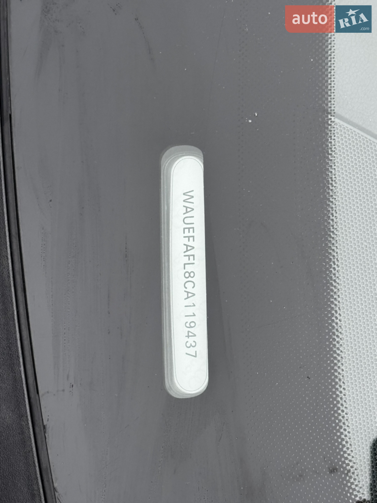 2012 Audi A4 - мініатюра 19