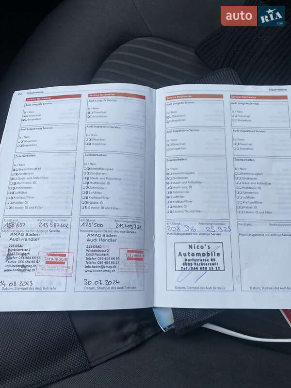 Универсал Audi A4 2012 в Тернополе