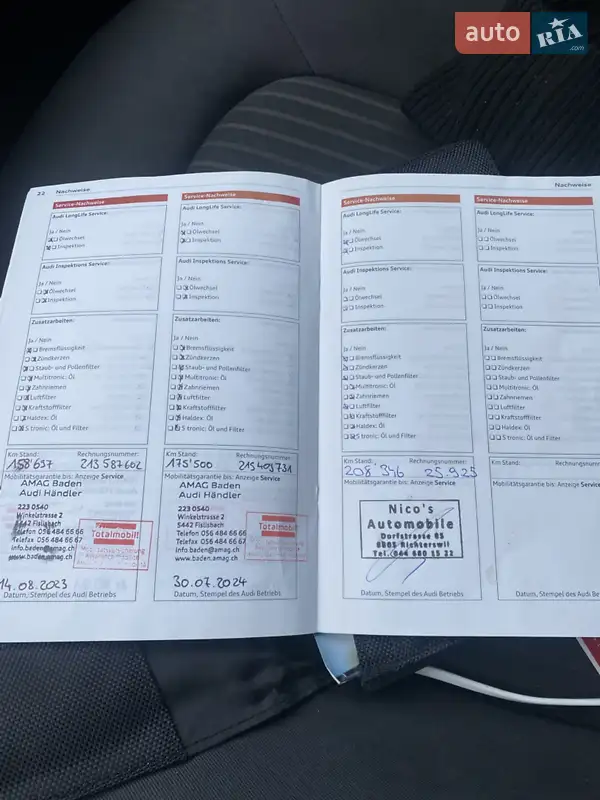 Универсал Audi A4 2012 в Тернополе документ