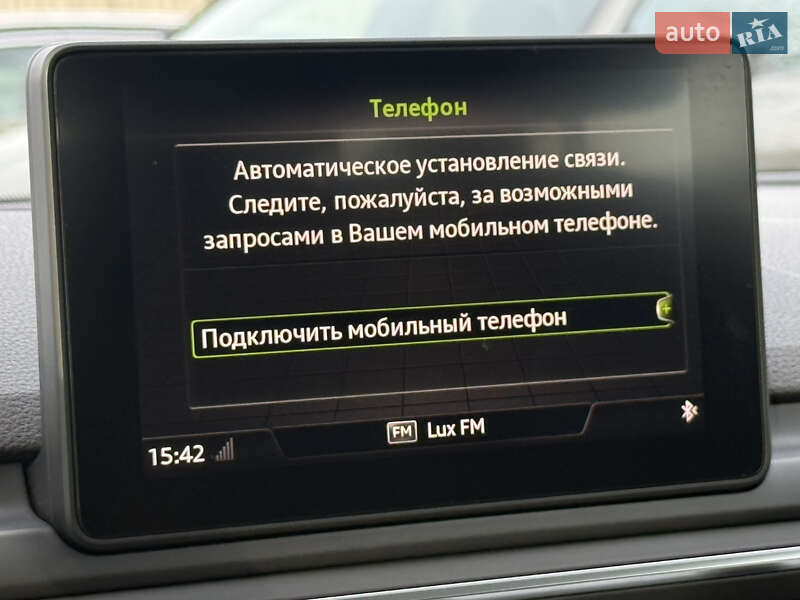 Универсал Audi A4 2017 в Луцке