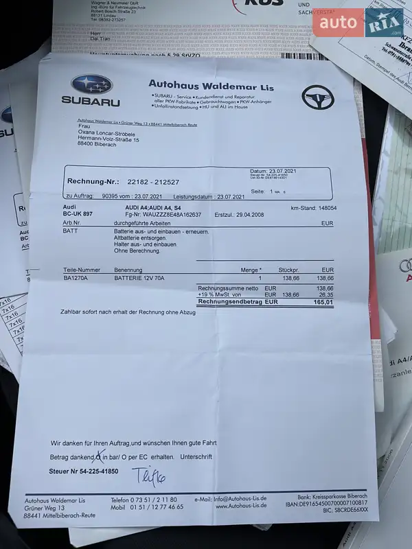 Универсал Audi A4 2008 в Красилове документ