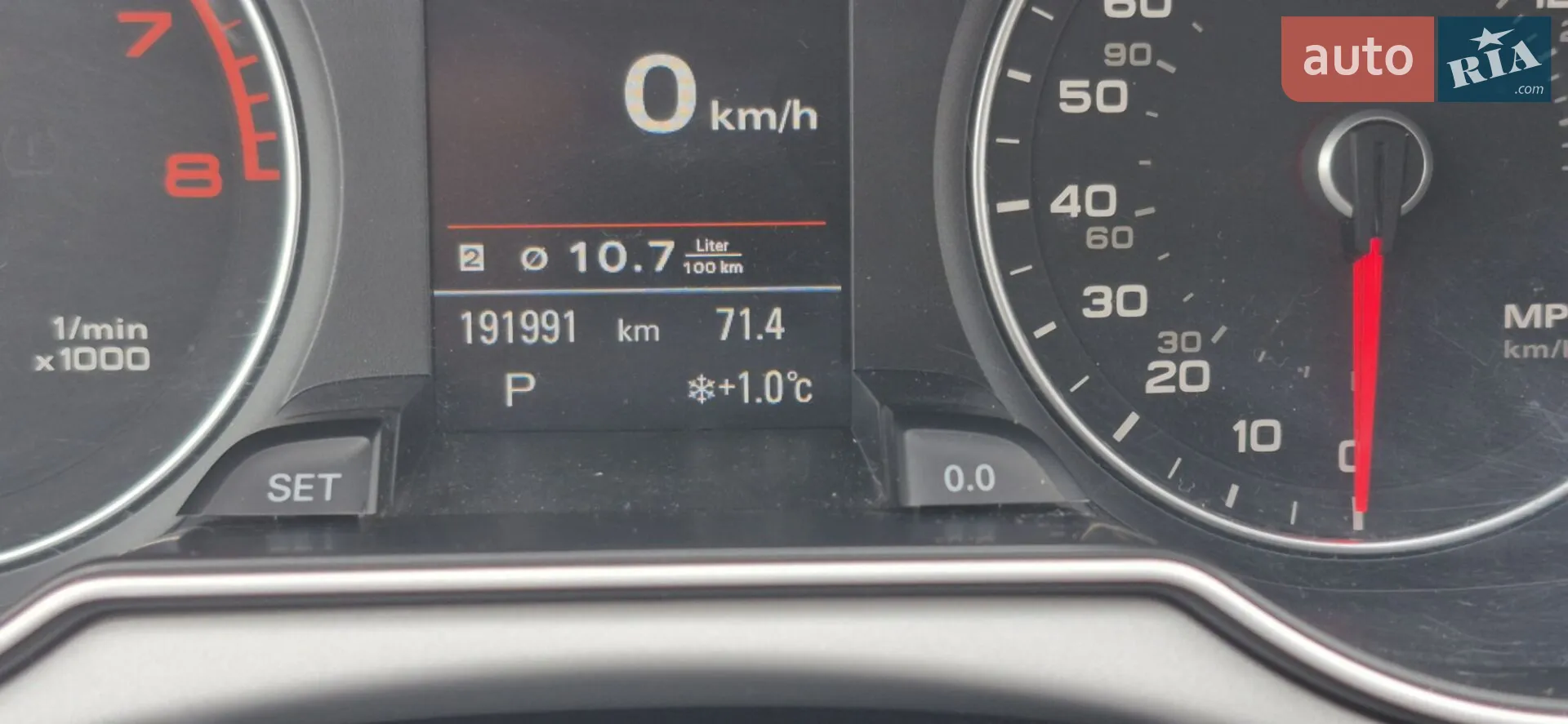 2015 Audi A4 - мініатюра 4
