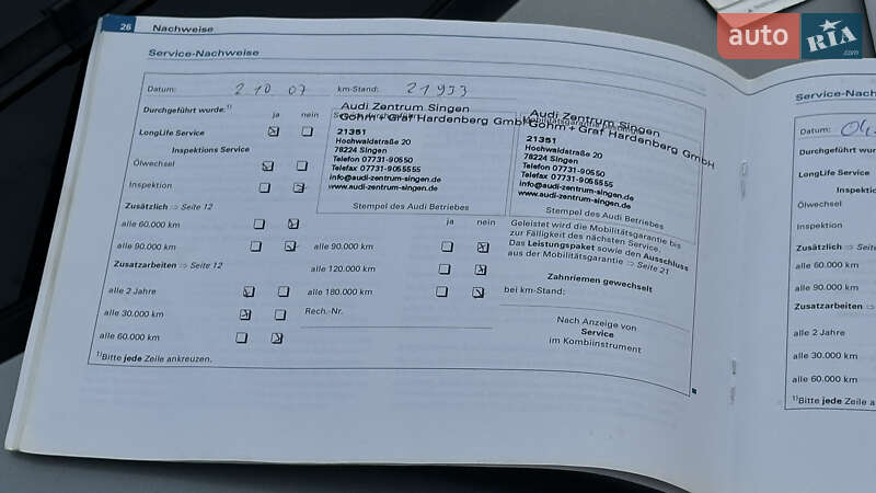 Седан Audi A4 2005 в Самборі фото 87 Седан Audi A4 2005 в Самборі