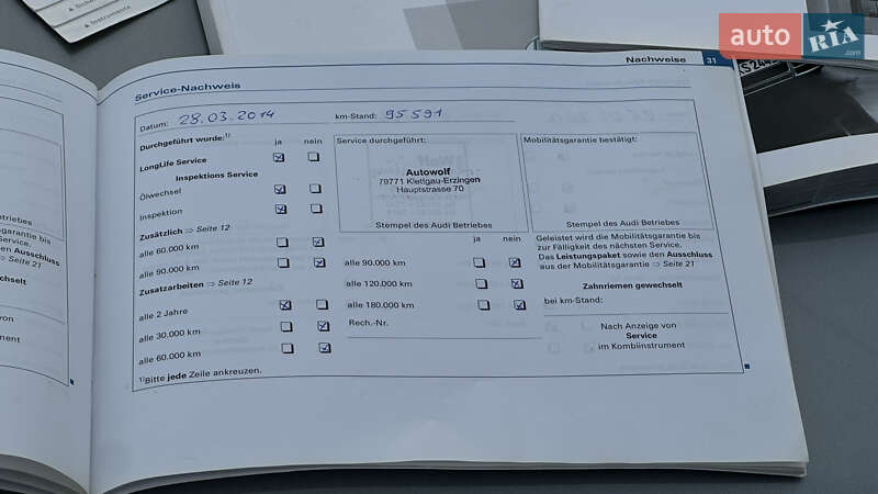 Седан Audi A4 2005 в Самборі фото 92 Седан Audi A4 2005 в Самборі