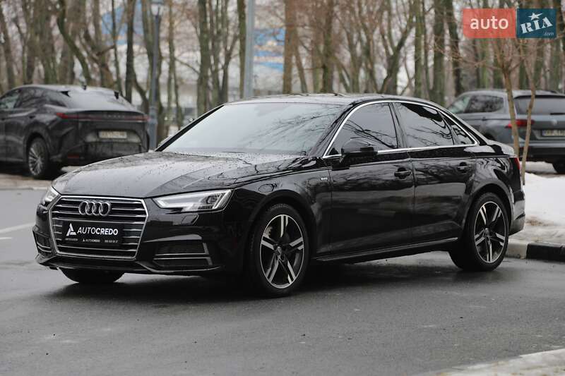 2016 Audi A4, VIN WAUENAF49HN040743:plate — фото 1 (autoria)