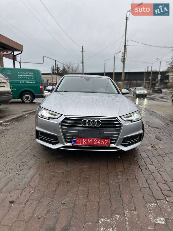 2018 Audi A4, VIN WAUENAF49JN007084:plate — фото 1 (autoria)