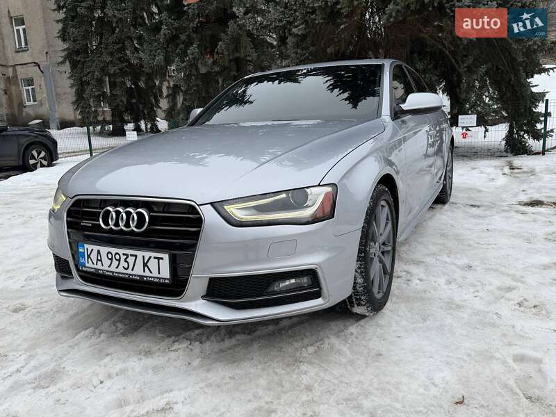 2015 Audi A4, VIN WAUBFAFL1FN036514:plate — фото 1 (autoria)