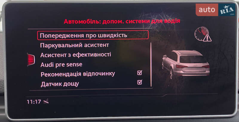 Универсал Audi A4 2018 в Львове