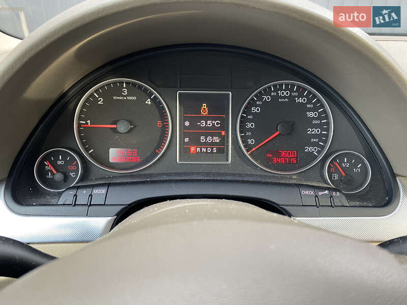 Универсал Audi A4 2007 в Ивано-Франковске