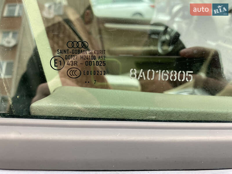 Универсал Audi A4 2007 в Ивано-Франковске