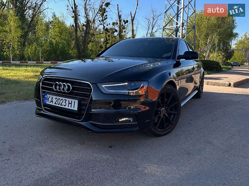 2014 Audi A4, VIN WAUFFAFL2FN001577:plate — фото 1 (autoria)