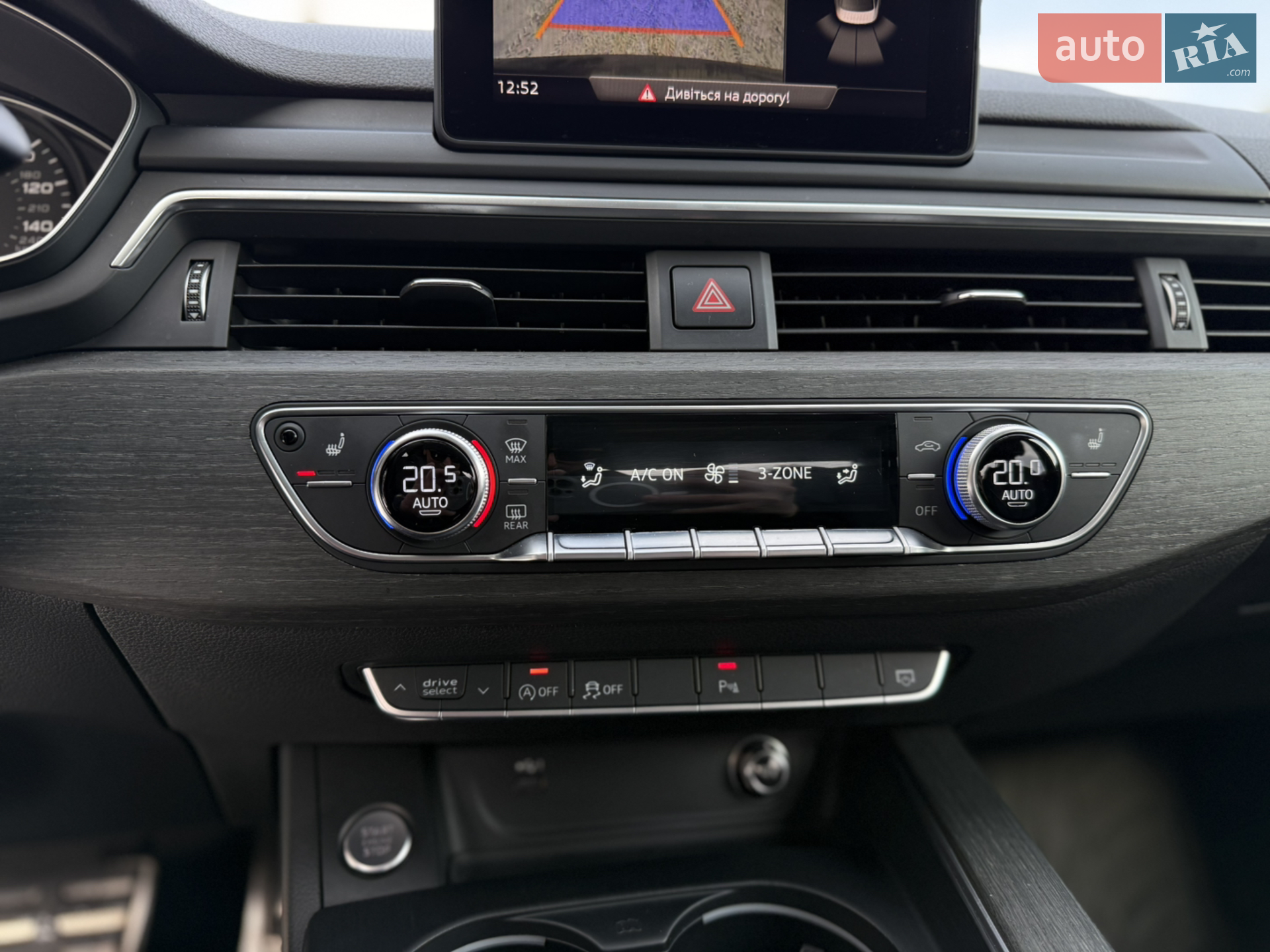 2019 Audi A4 - мініатюра 37