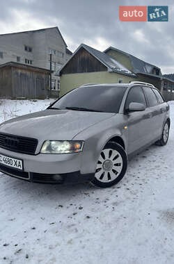 Универсал Audi A4 2002 в Турке