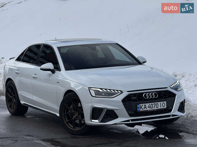 2020 Audi A4, VIN WAUENAF44LN011613:plate — фото 1 (autoria)