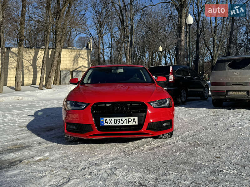 2015 Audi A4, VIN WAUFFAFL9GN008446:plate — фото 1 (autoria)