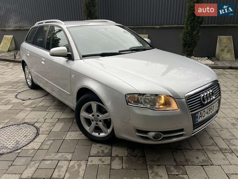 2005 Audi A4, VIN WAUZZZ8EX6A124567:plate — фото 1 (autoria)