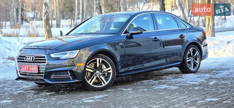 2017 Audi A4, VIN WAUENAF42HN064592:plate — фото 1 (autoria)