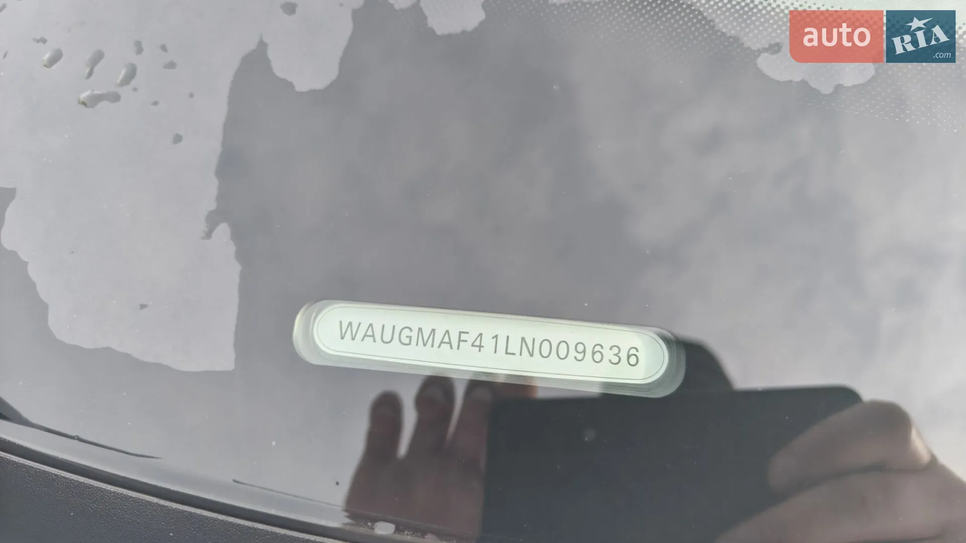 2020 Audi A4 - мініатюра 41
