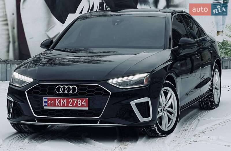 2020 Audi A4, VIN WAUENAF49LN050208:plate — фото 1 (autoria)
