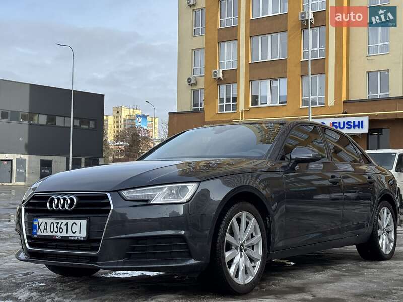 Audi A4 2017
